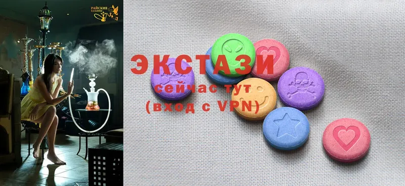 Ecstasy ешки  Москва 